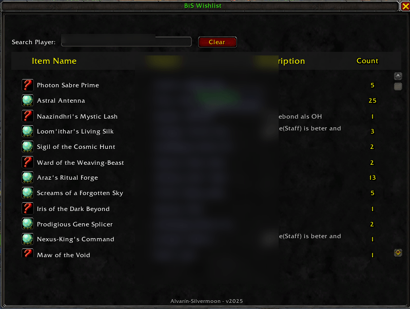bis-wishlist_blurred.png