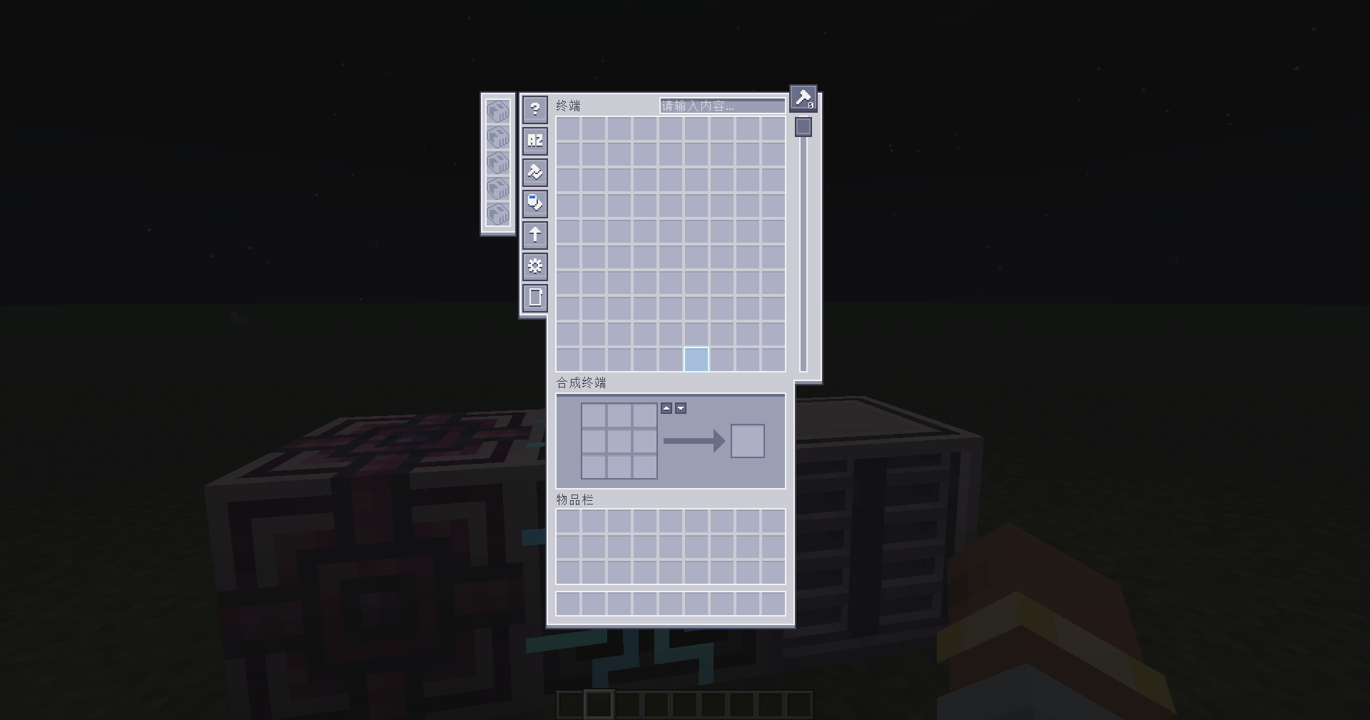 Snipaste_2025-10-07_17-45-40.png