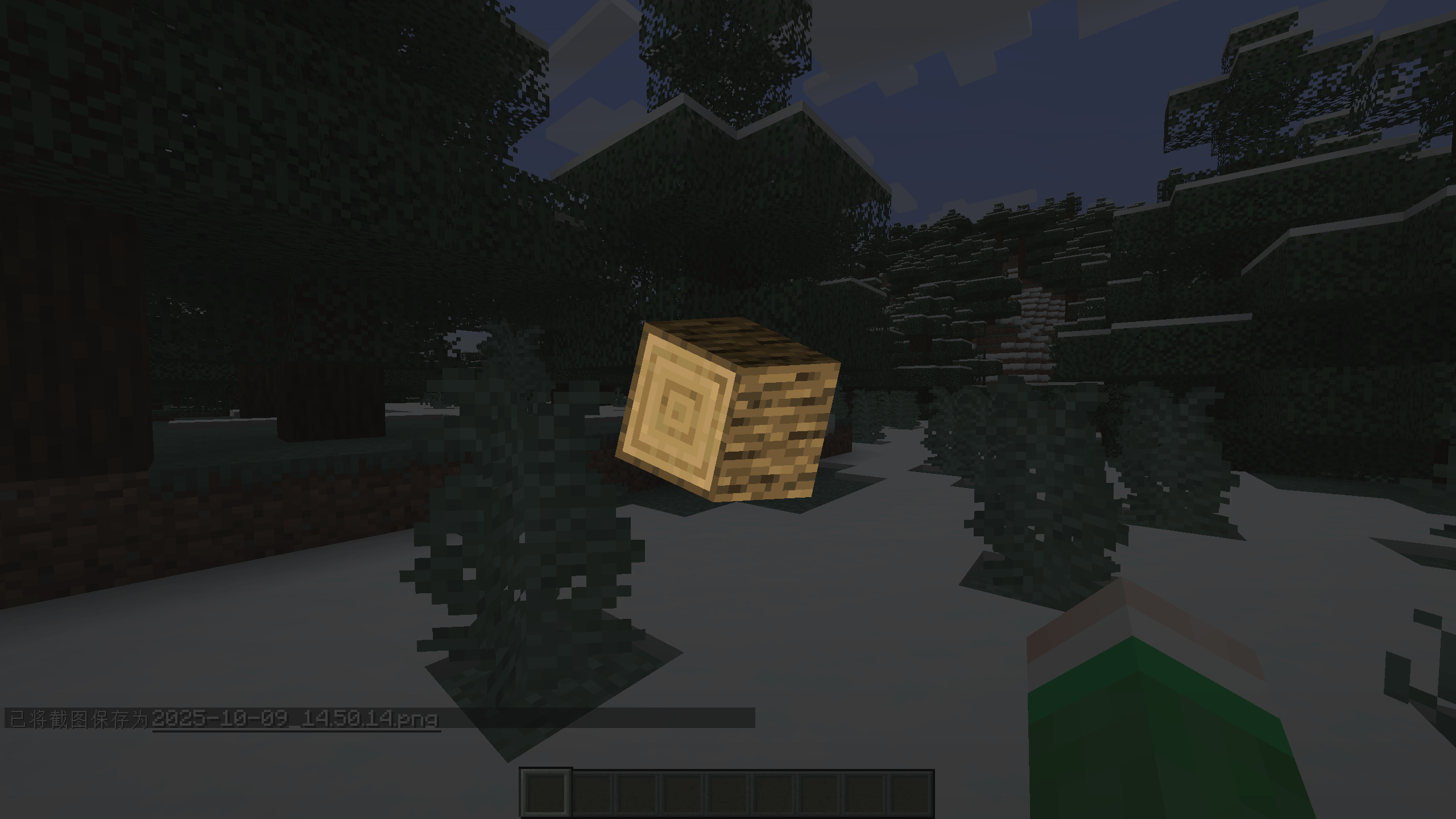 Inspect - Gallery - Minecraft Mods - CurseForge