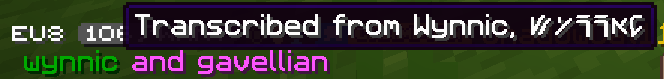Thumbnail Transcribe Received Messages