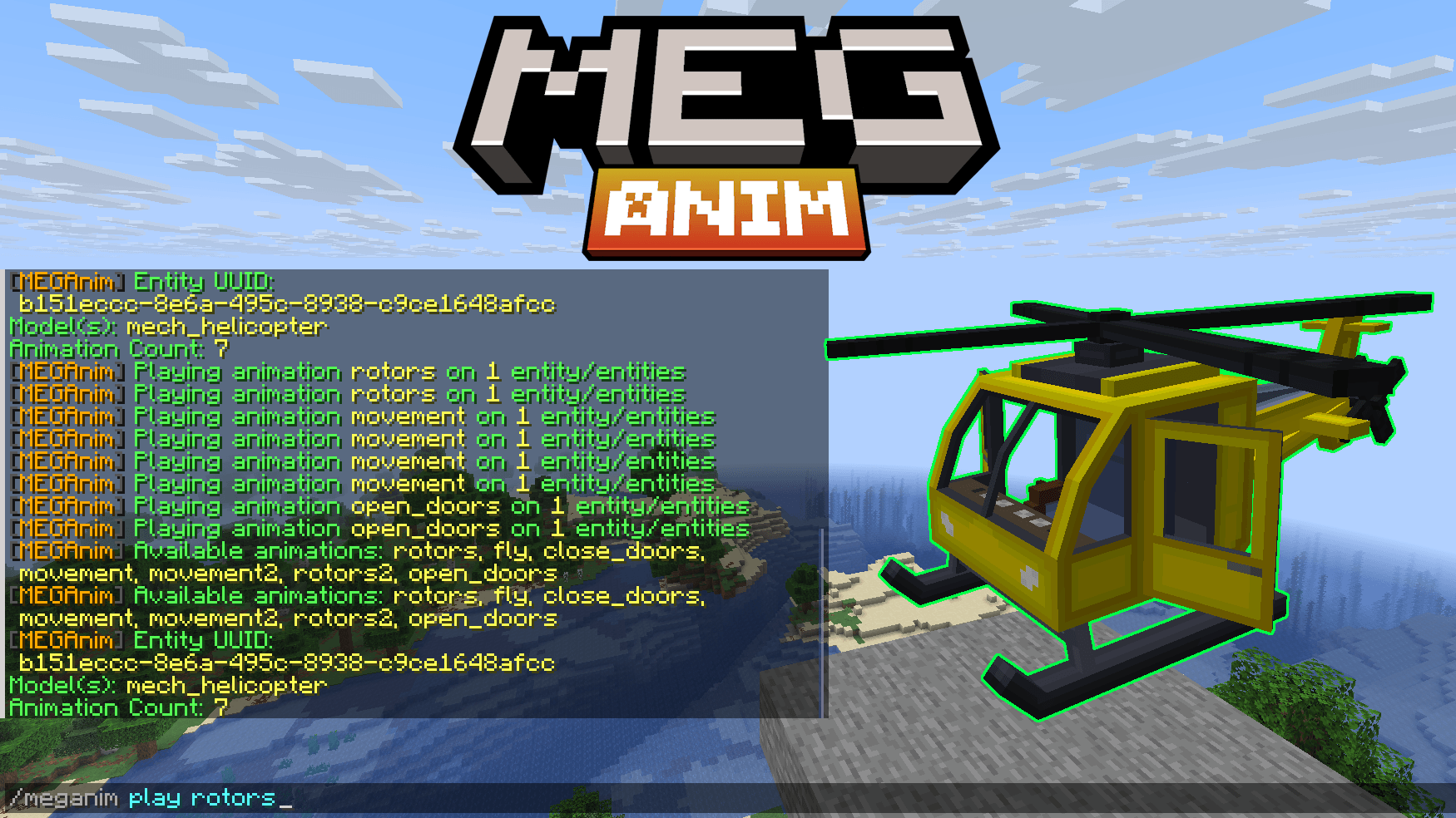 meganim-poster.png