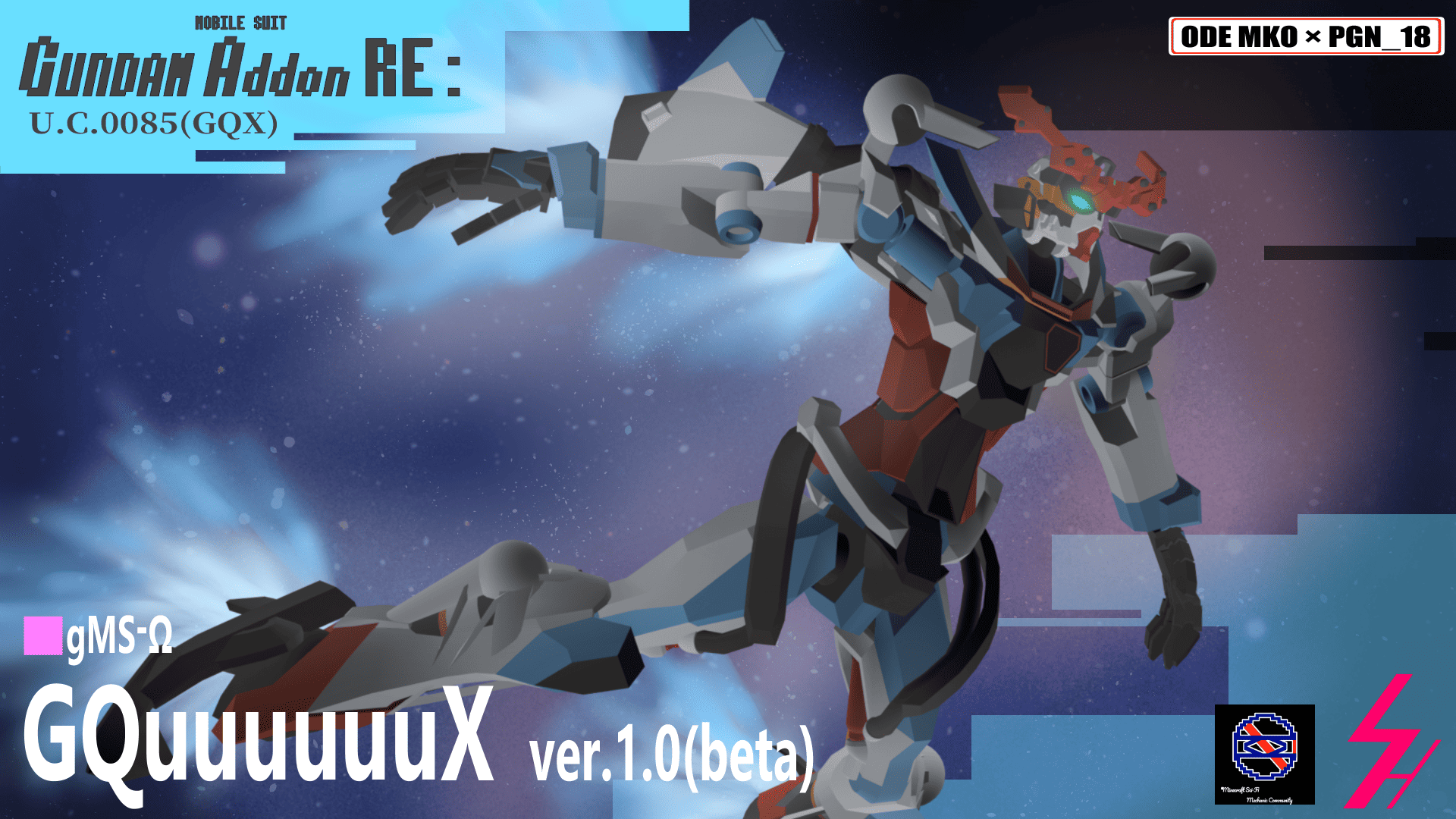 gare0085gqx_rogo1-f946f761.webp