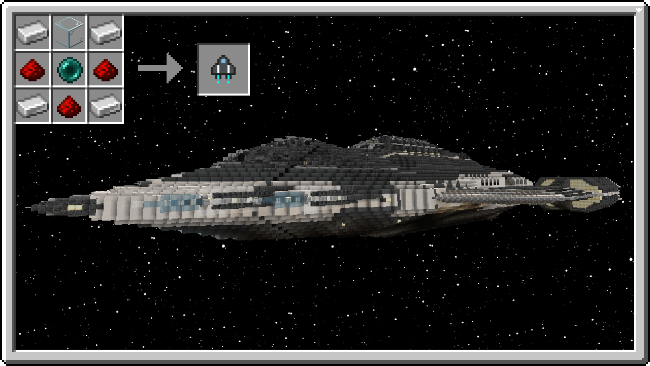 Центр управления космическим кораблём