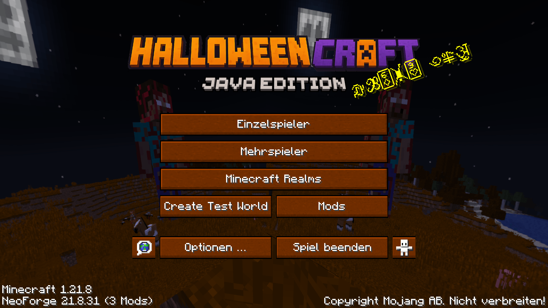 Thumbnail new menu