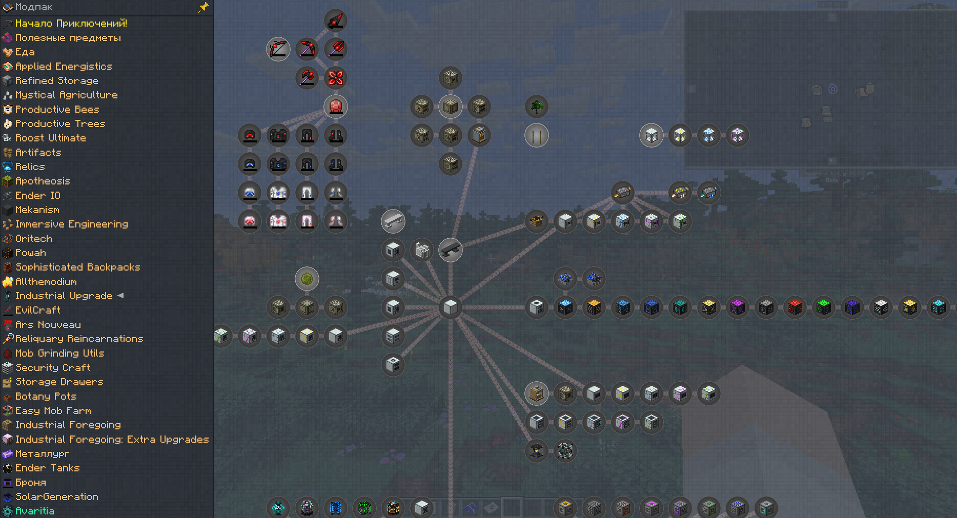 doc_2025-10-26_20-31-29.png