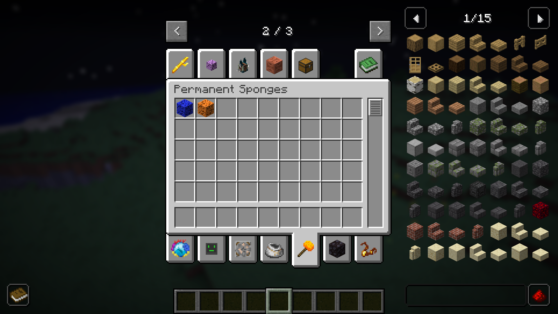 screenshot thumbnail