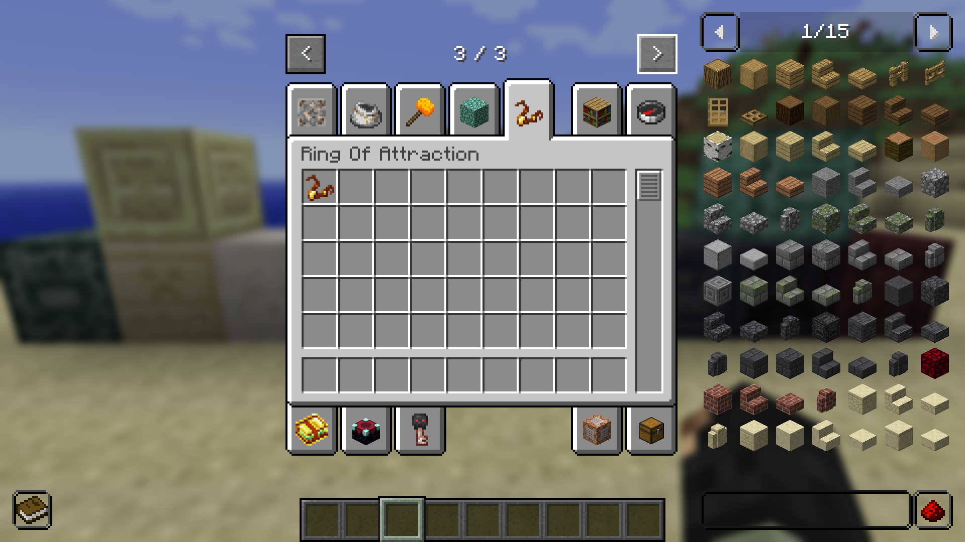 screenshot thumbnail