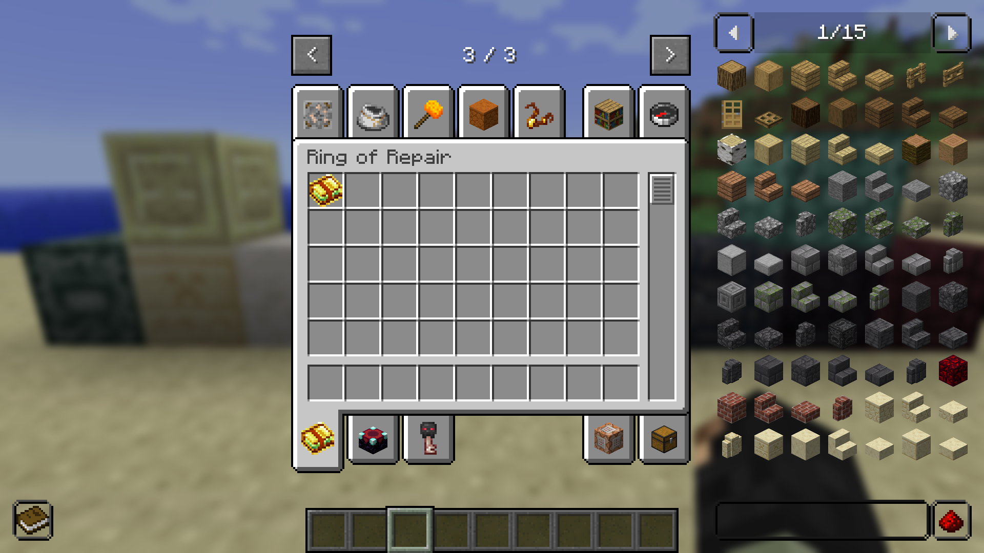 screenshot thumbnail