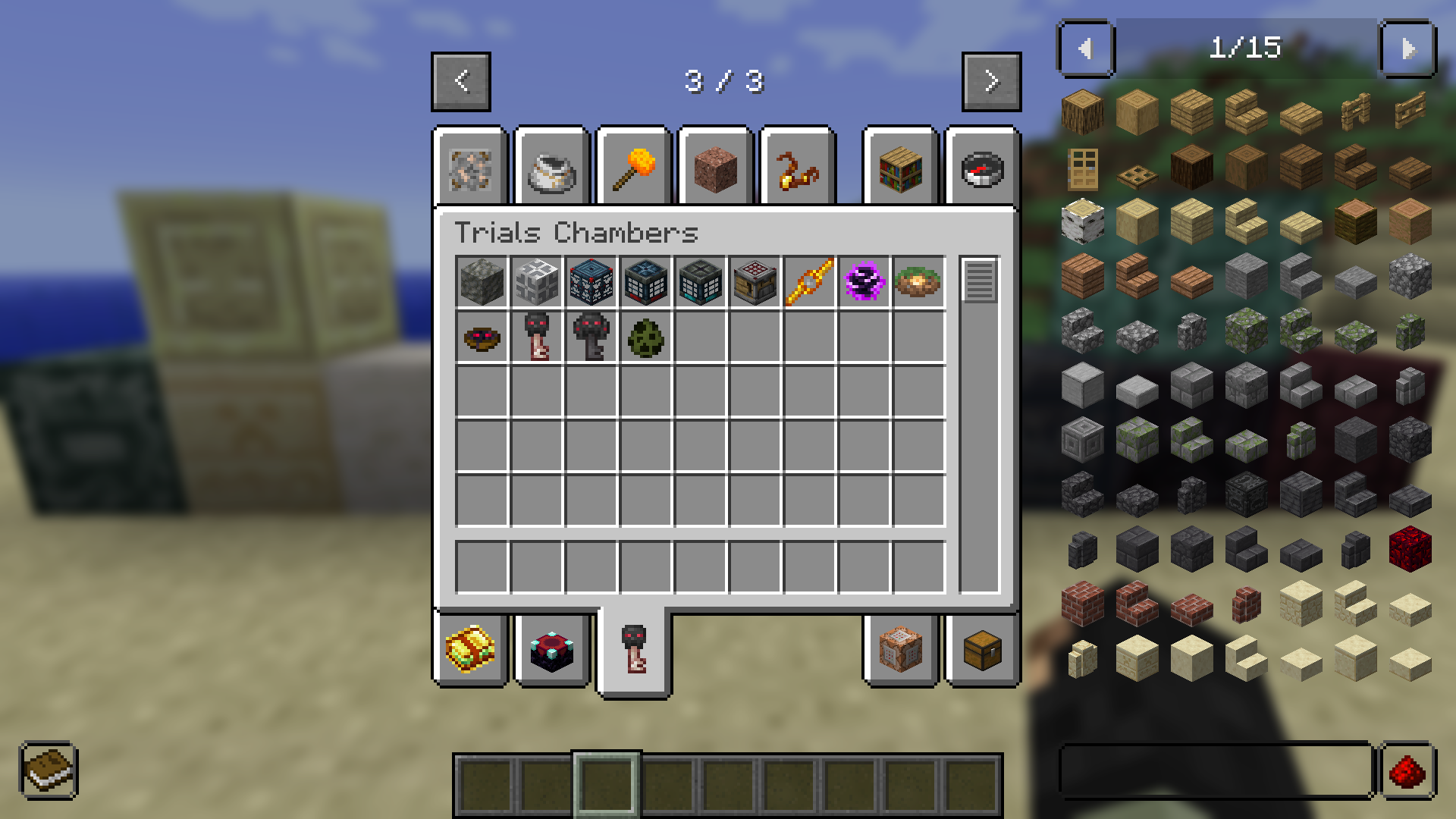 screenshot thumbnail