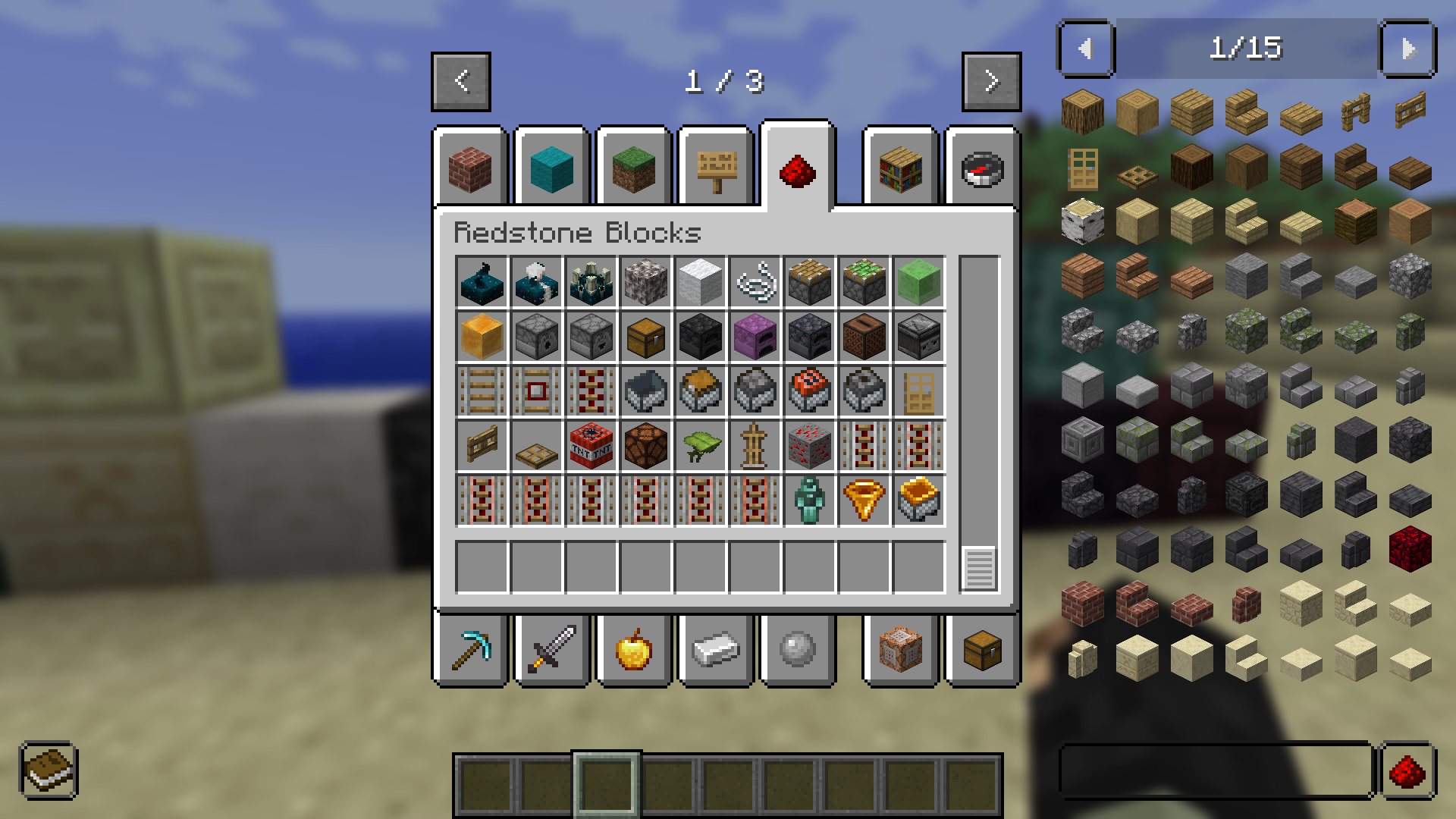 screenshot thumbnail
