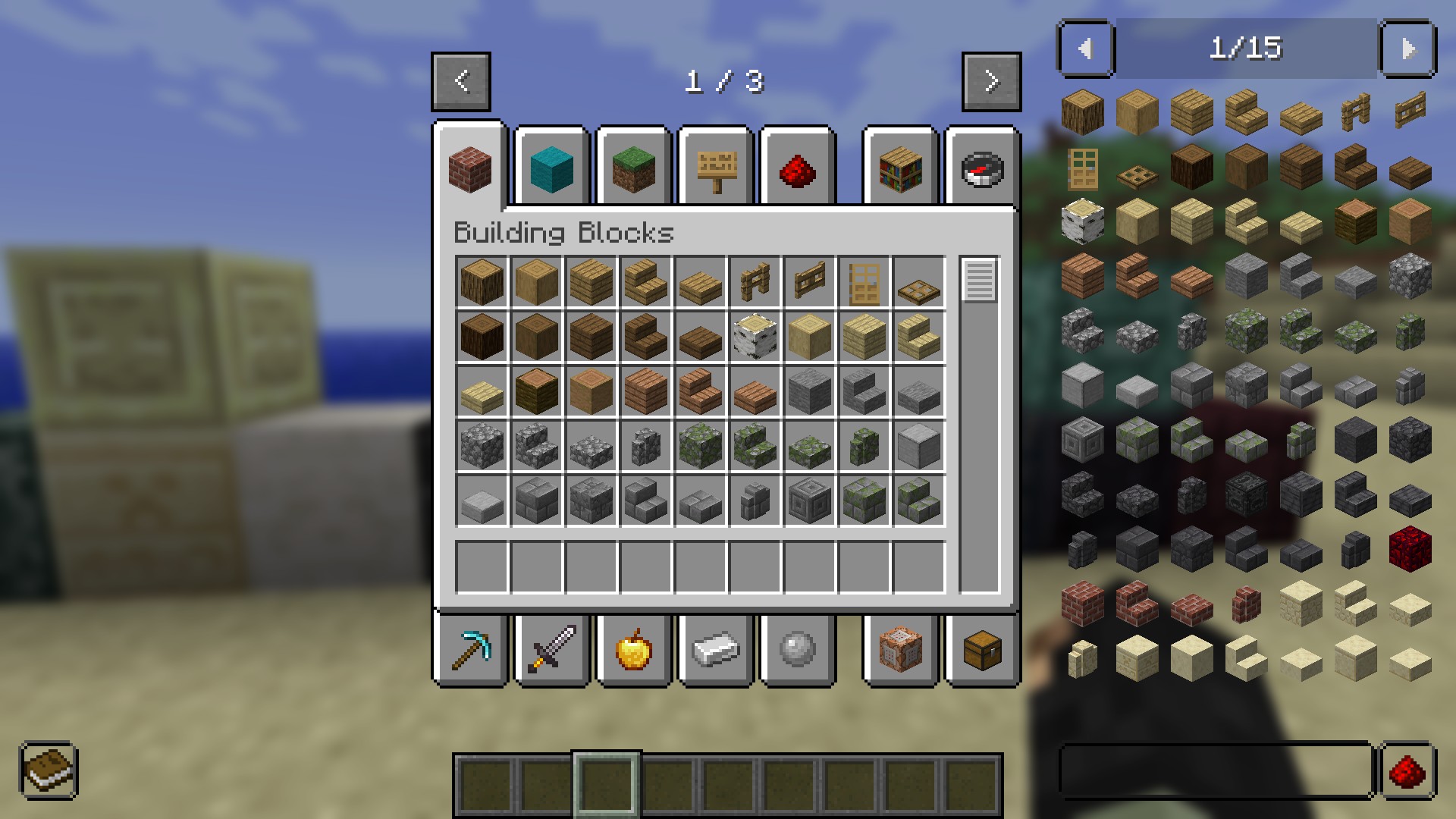screenshot thumbnail