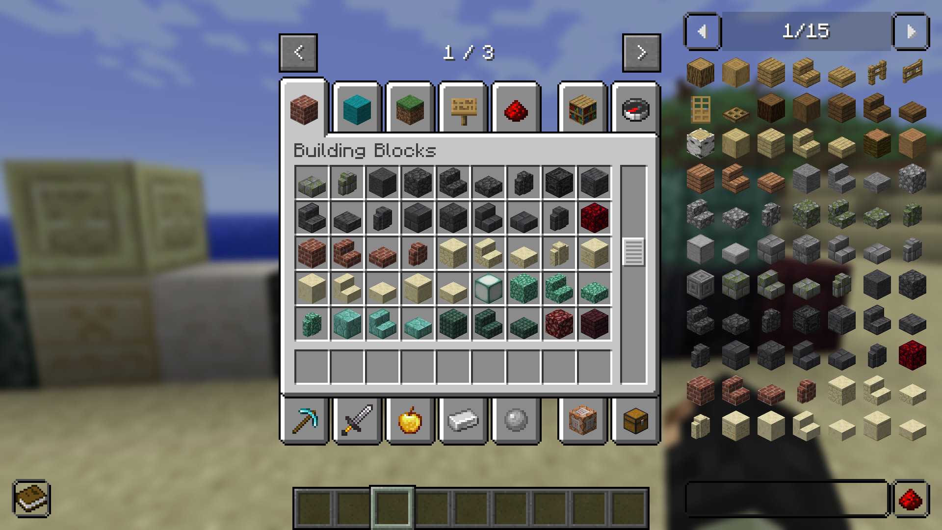 screenshot thumbnail