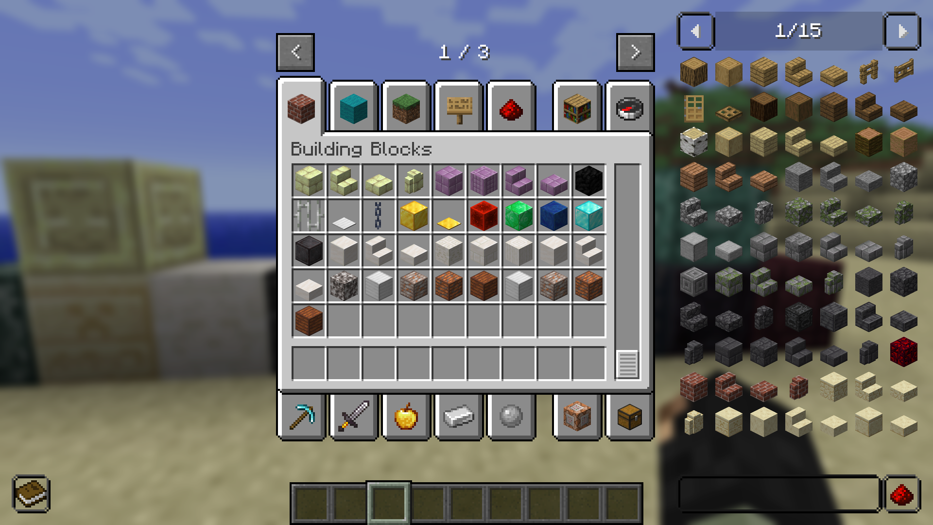 screenshot thumbnail