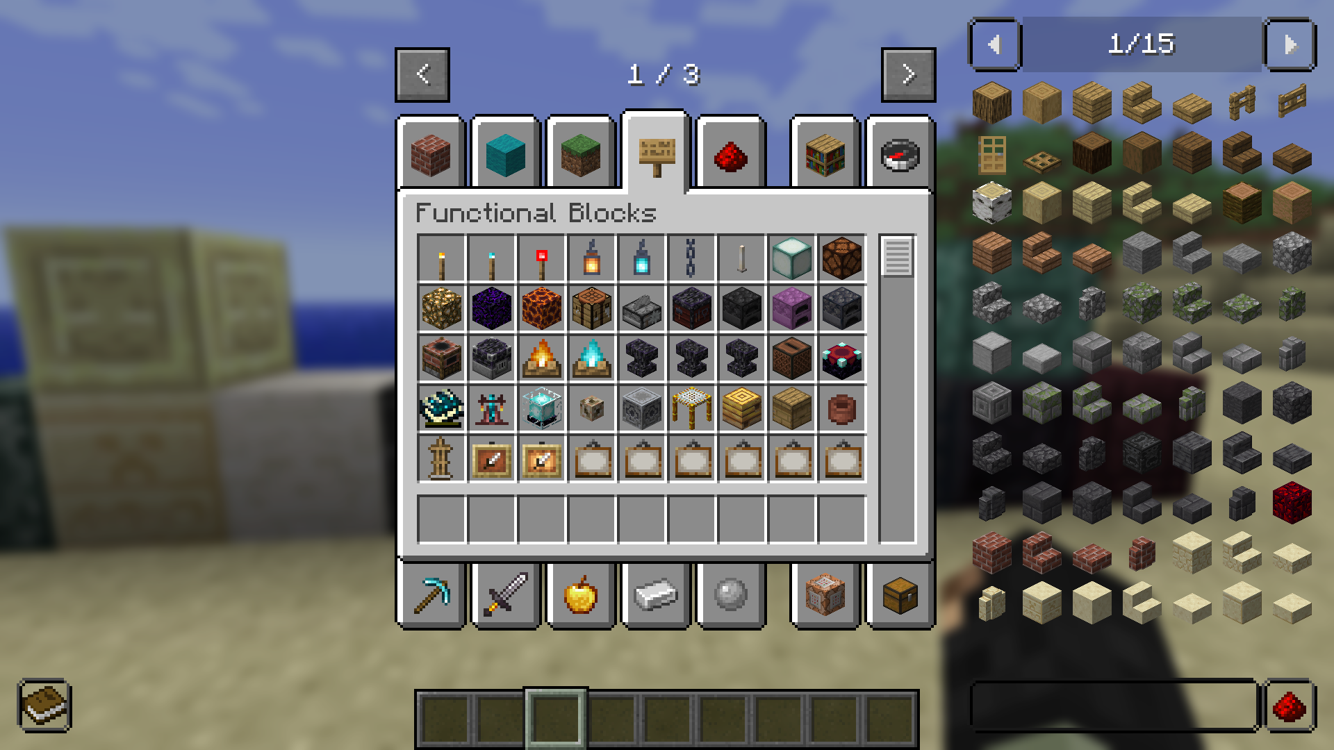 screenshot thumbnail