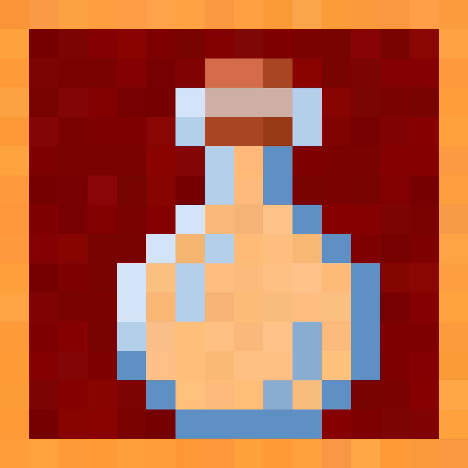 Thumbnail This potion allows vampyres to survive the sun for some time.