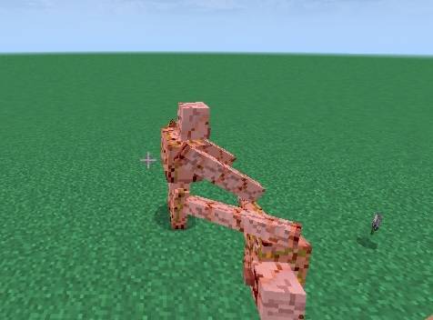 MCPEDL