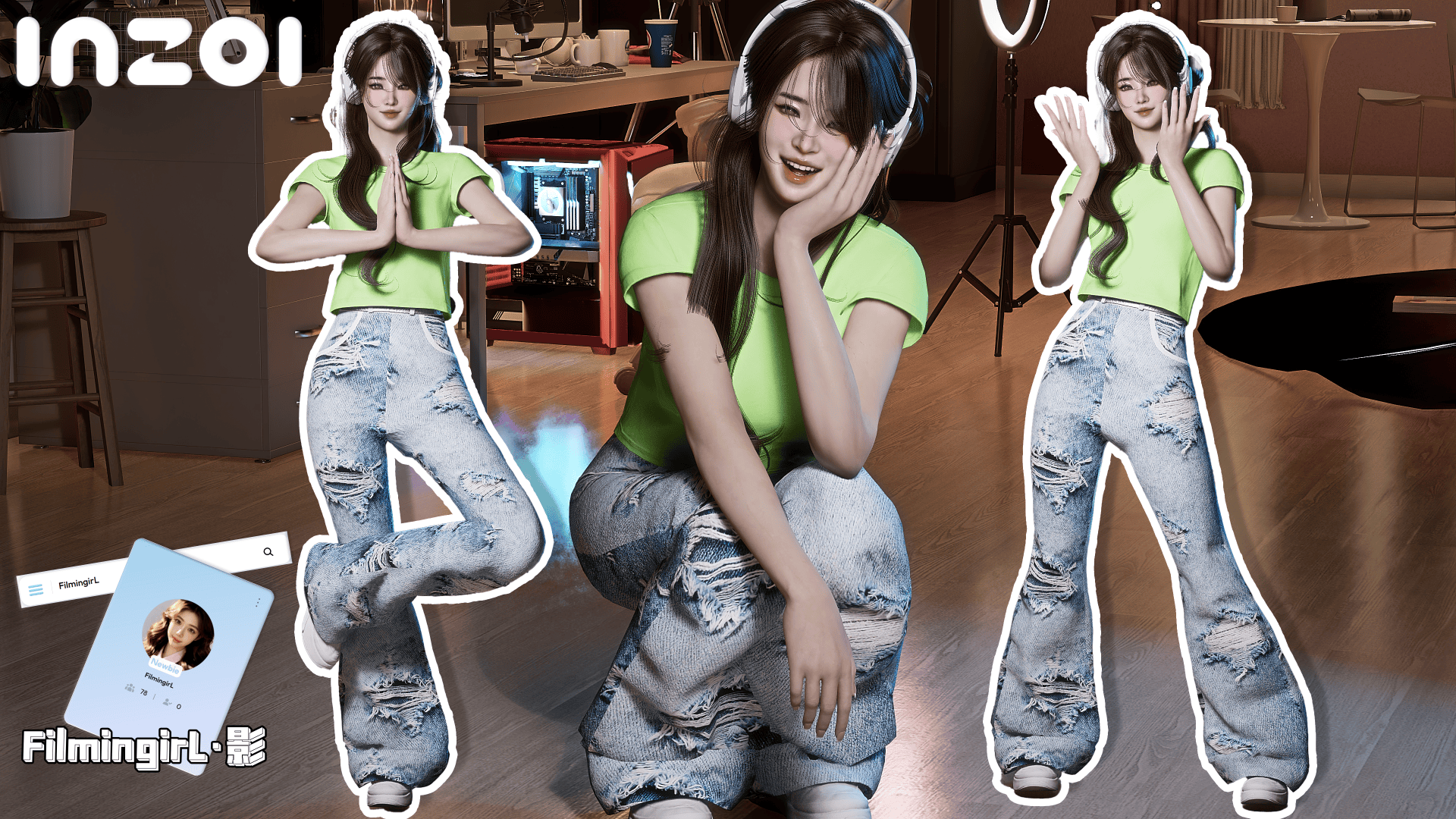 Flared Pants 20251102