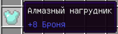 RuVan.png