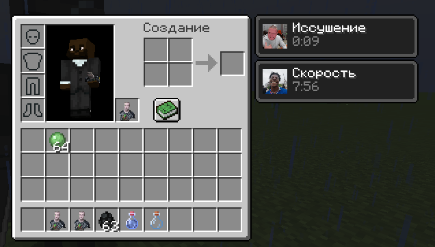 казино mellstroy мобильная версия