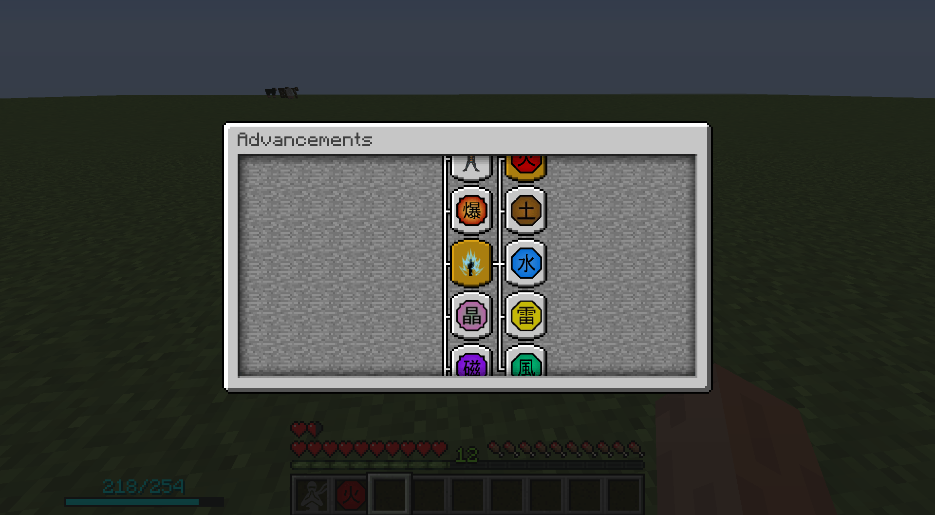Thumbnail 2025-11-11_20.16.49.png