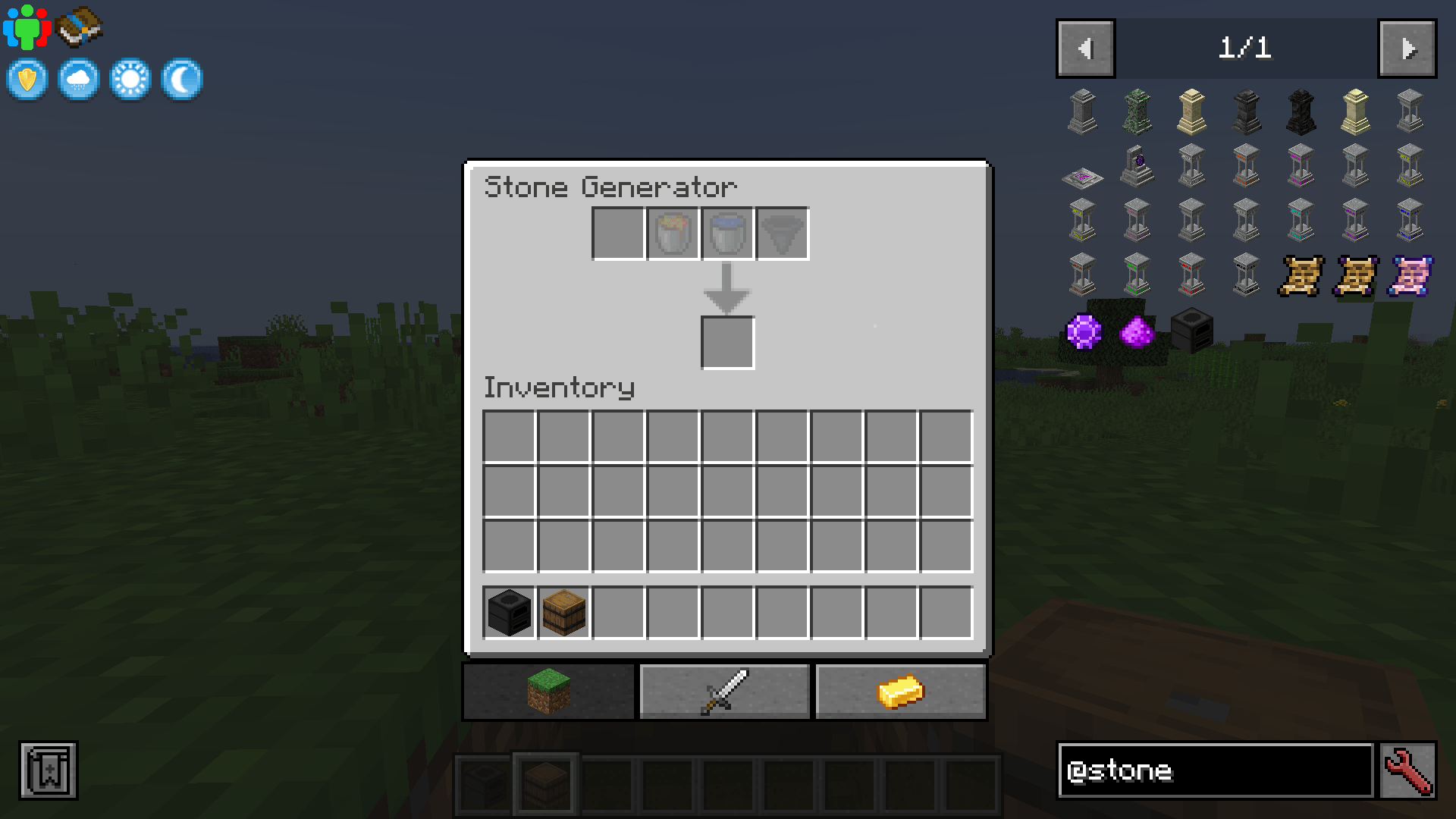 The GUI