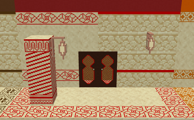 Arabic blocks + door + lamp.