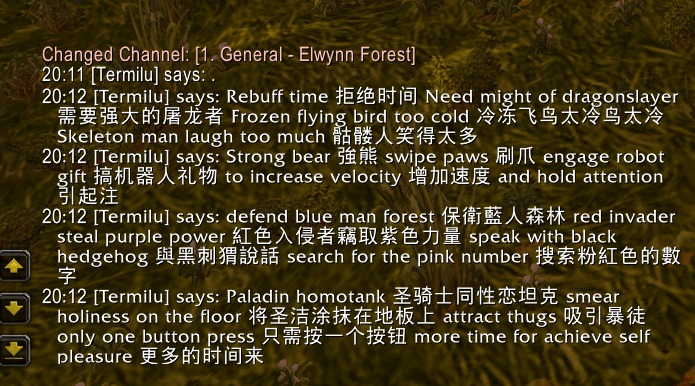 image_2025-11-19_201306038.png