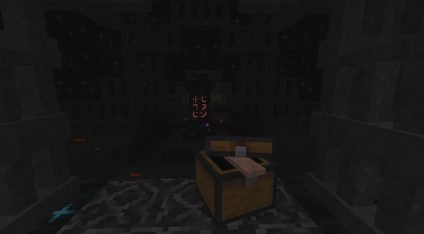 Thumbnail Inside lays a Waystone... for those brave enough to use it.