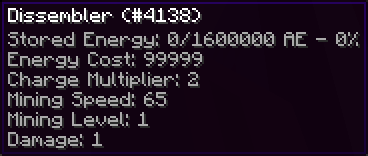 displays all modifyable attributes of the dissembler