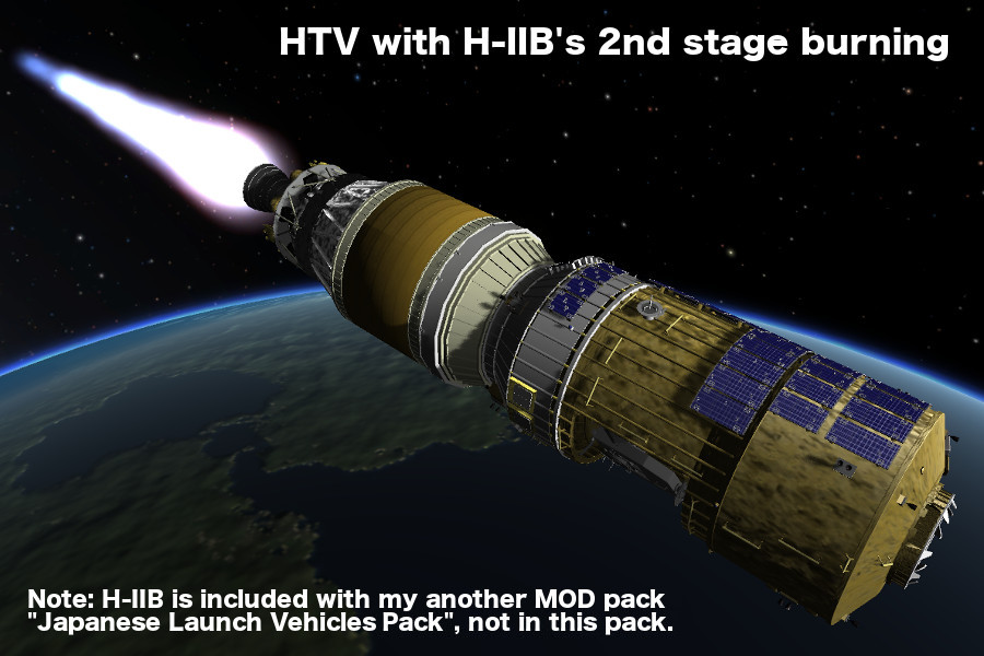 HTV with H-IIB's 2nd stage burning