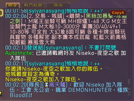 微信å¾ç_20251125000248_4595_1.png