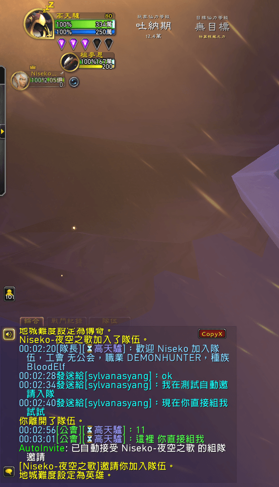 微信å¾ç_20251125000311_4596_1.png
