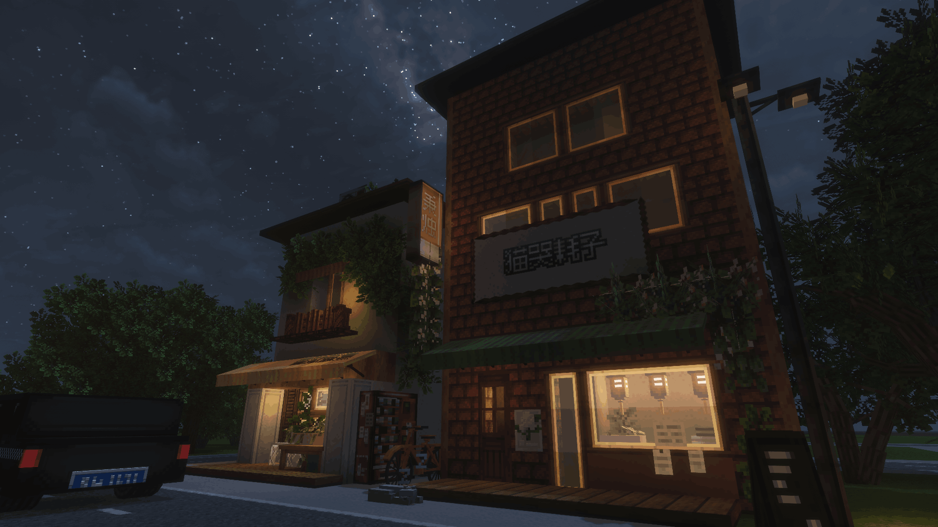 Buildie - Your Ultimate Builder's Toolkit - Minecraft Modpacks - CurseForge