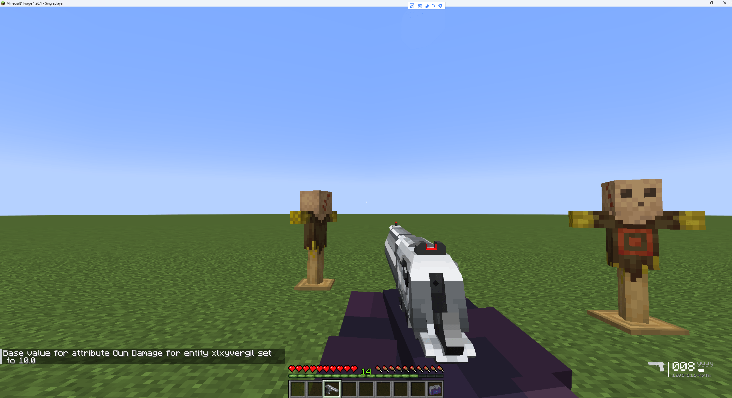 QQ20251129-184325.png