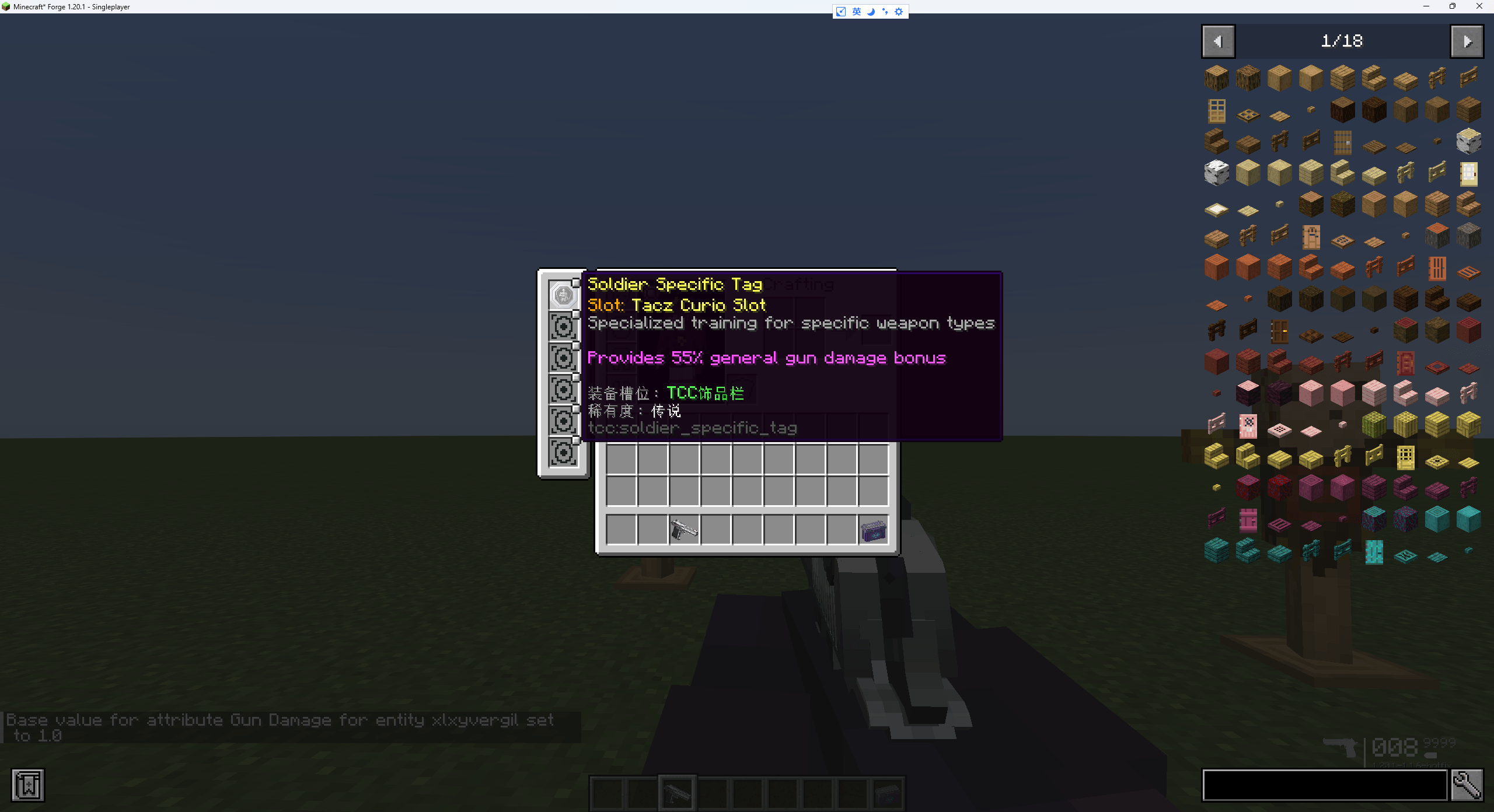 QQ20251129-184401.png