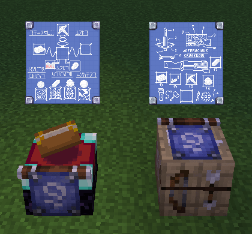 crossbow bluebrint.png