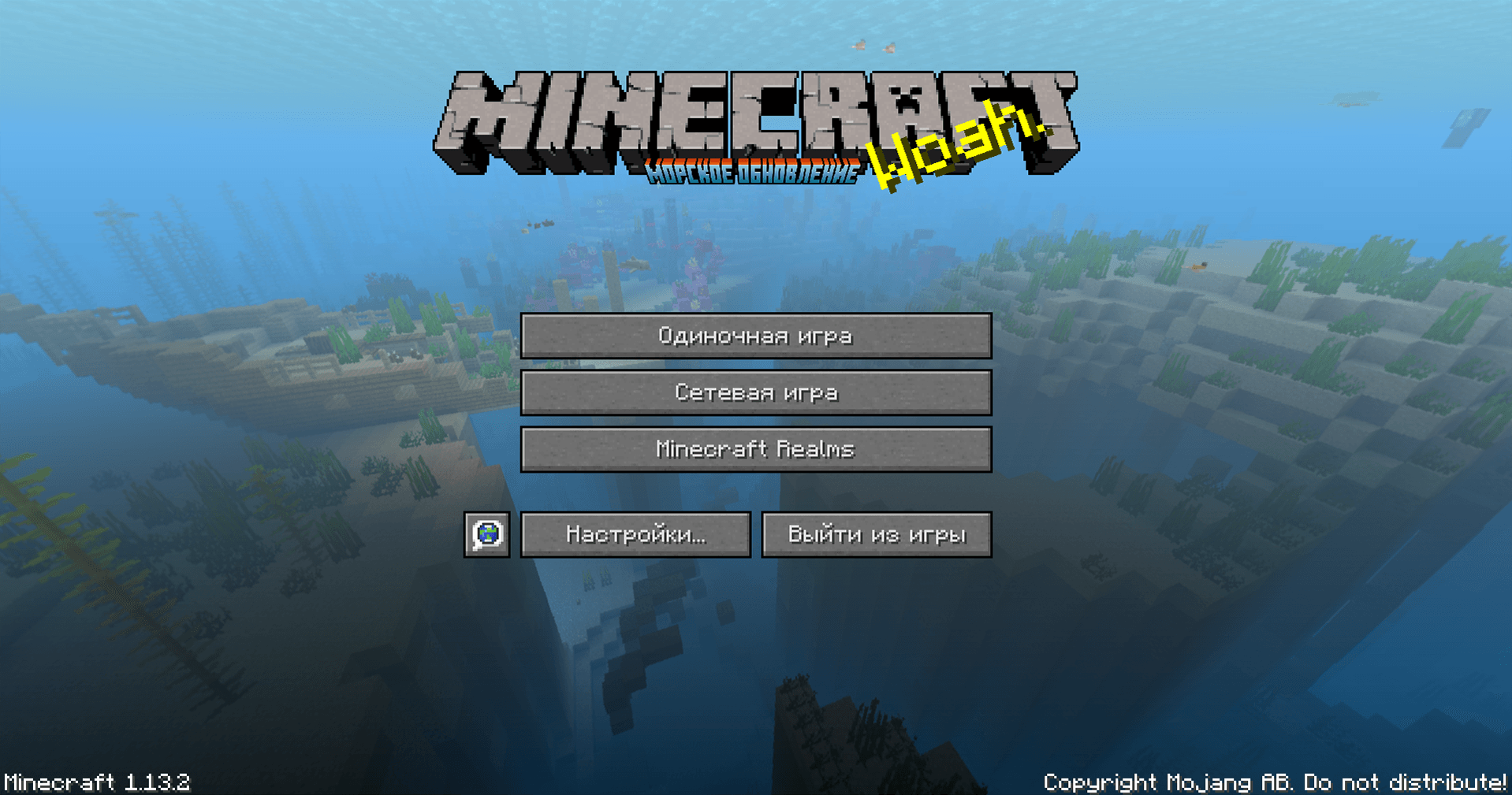 RU AI Update Edition+ - Gallery - Minecraft Resource Packs - CurseForge