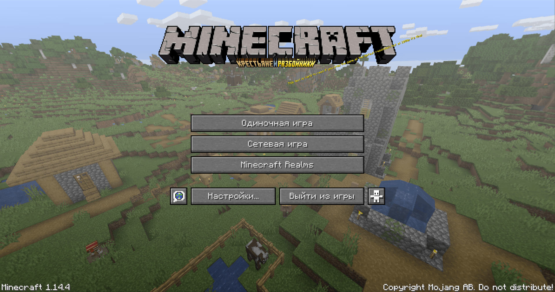 screenshot thumbnail