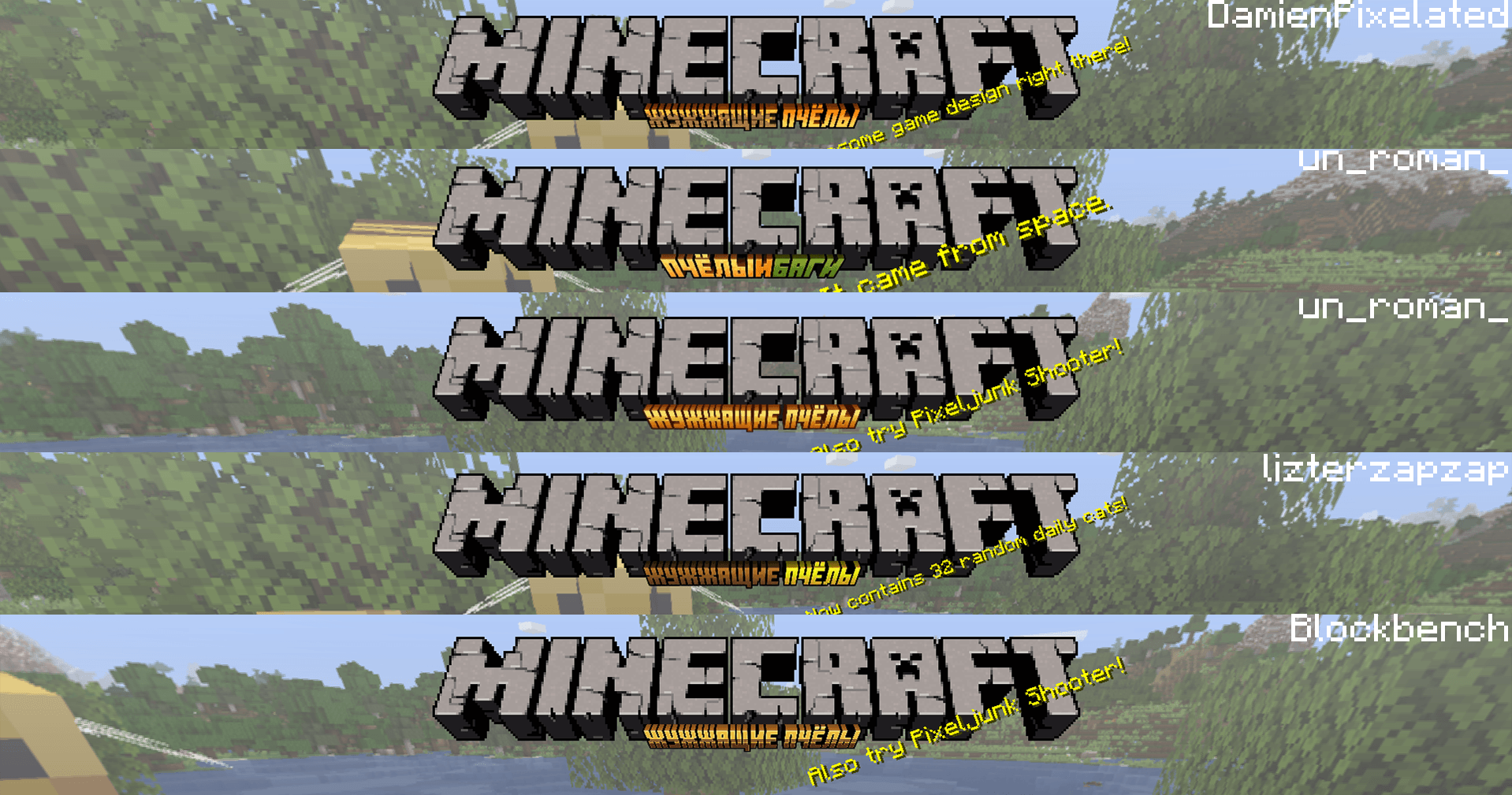 Thumbnail Авторы DamienPixelated, un_roman_, literzapzap. (Authors DamienPixelated, un_roman_, literzapzap)