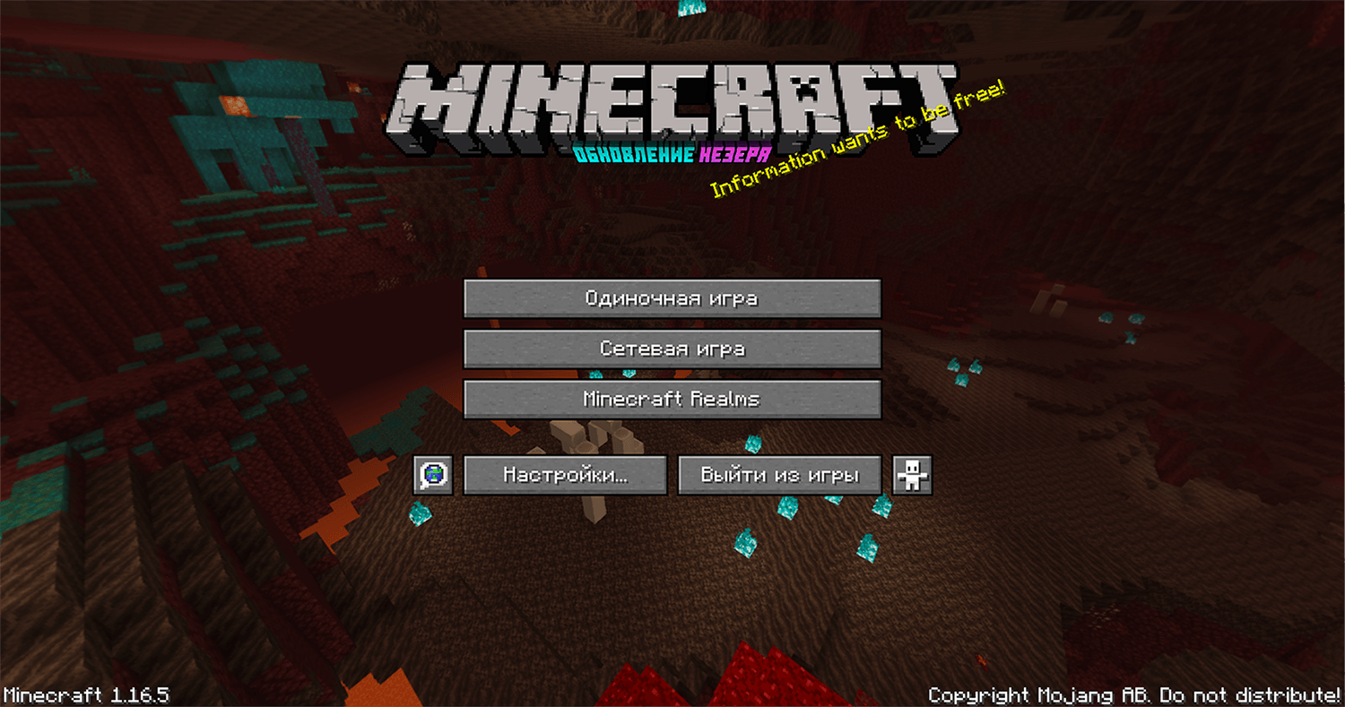 RU AI Update Edition+ - Gallery - Minecraft Resource Packs - CurseForge