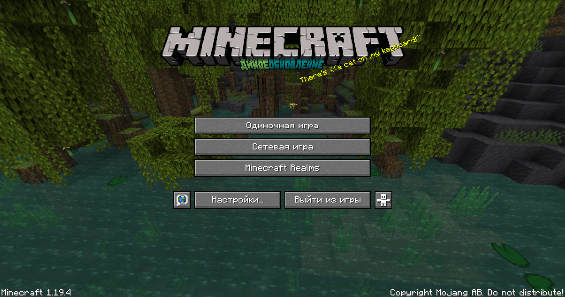 RU AI Update Edition+ - Gallery - Minecraft Resource Packs - CurseForge