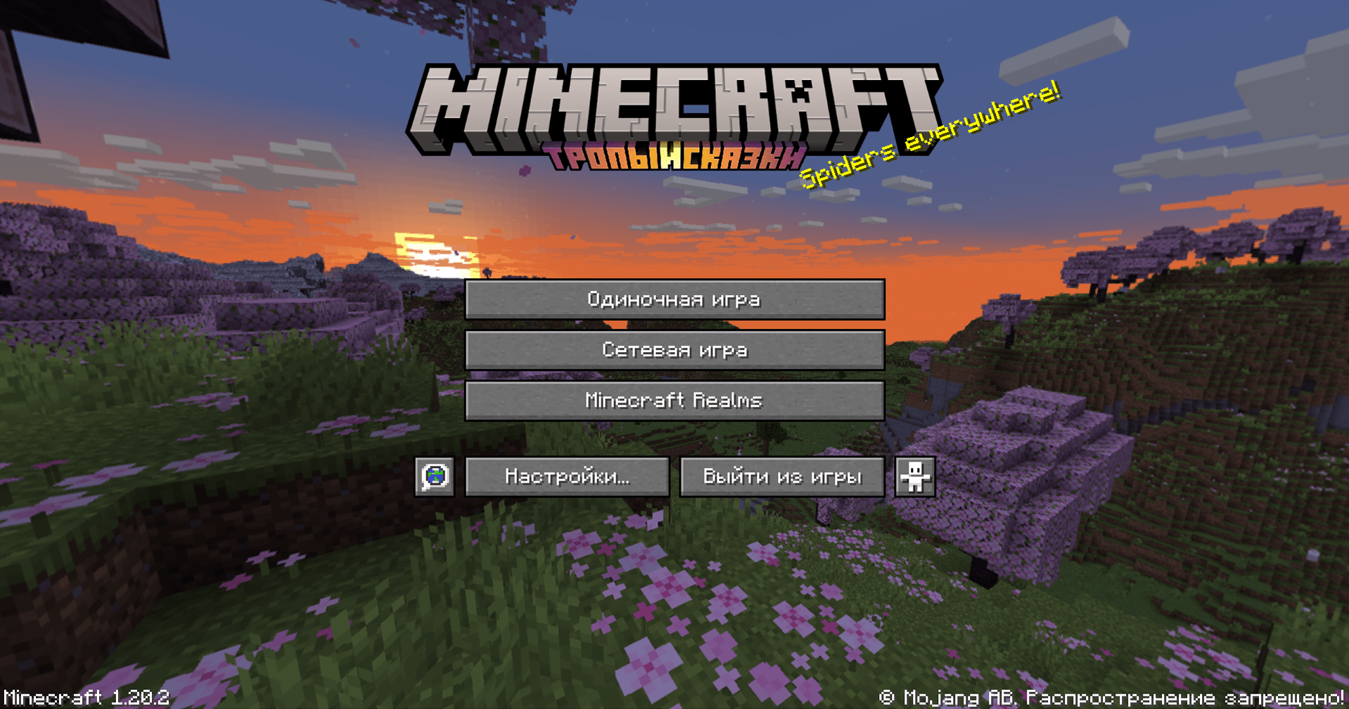 screenshot thumbnail