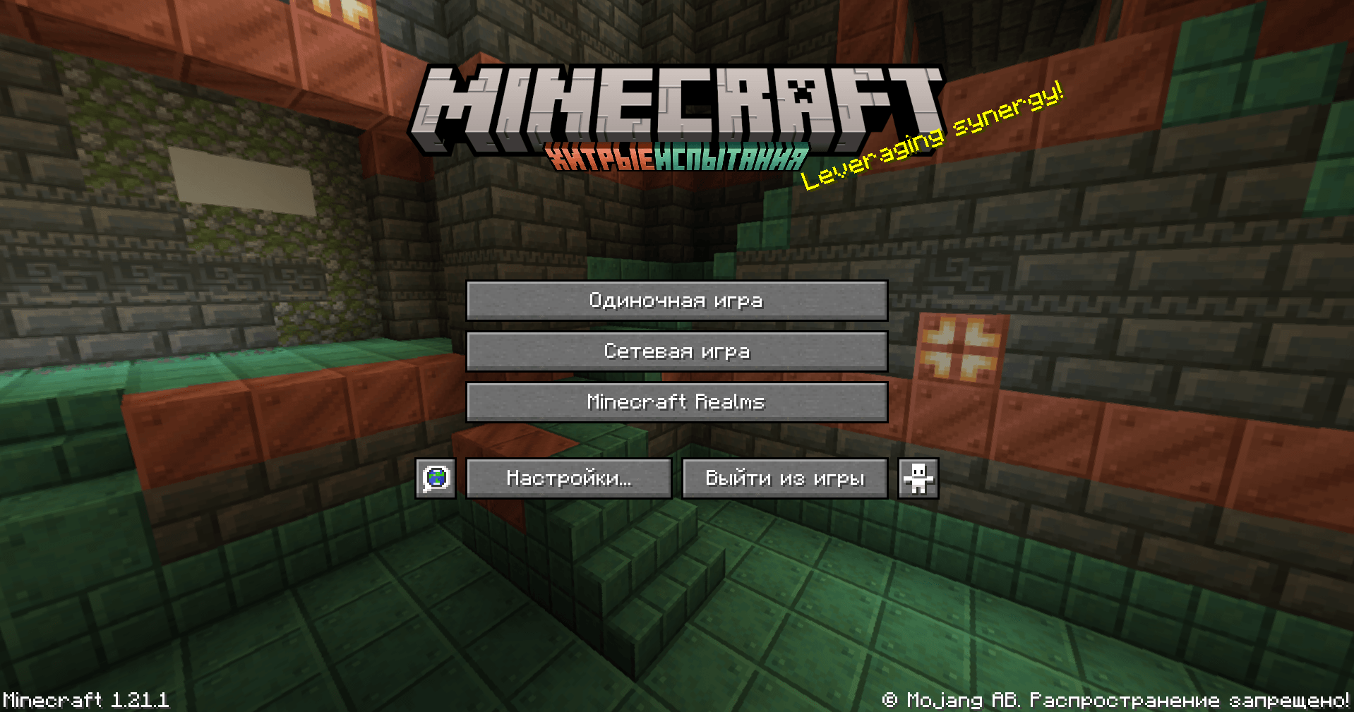 screenshot thumbnail