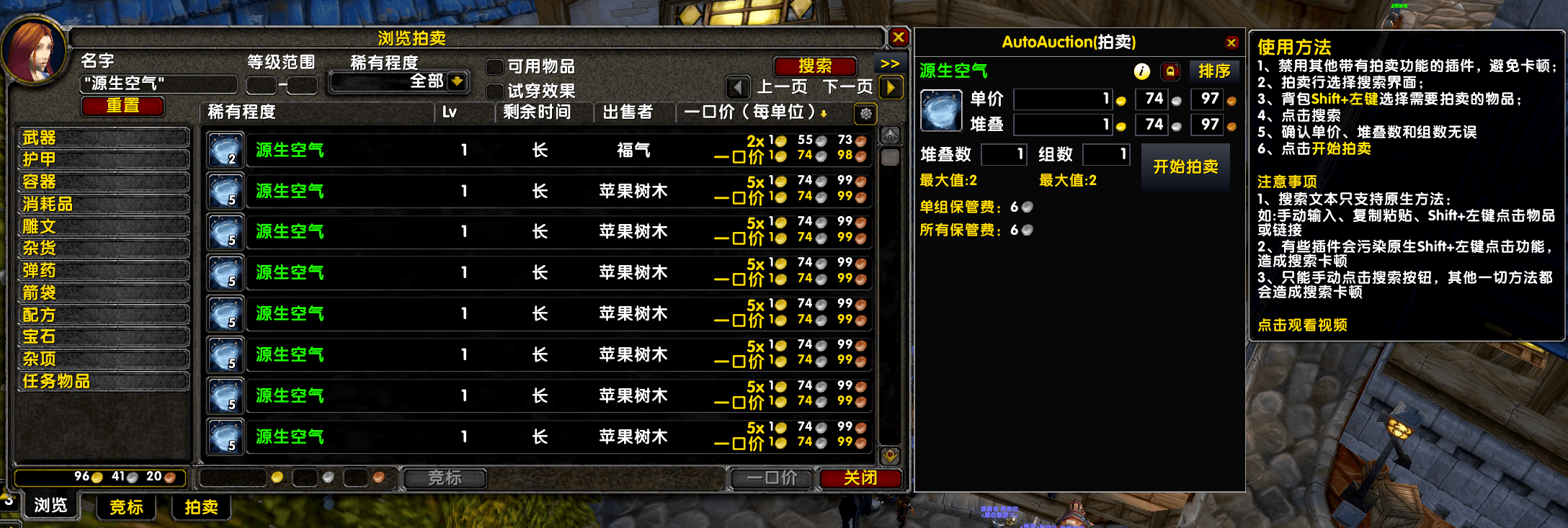 Thumbnail QQ20251207-213616.png