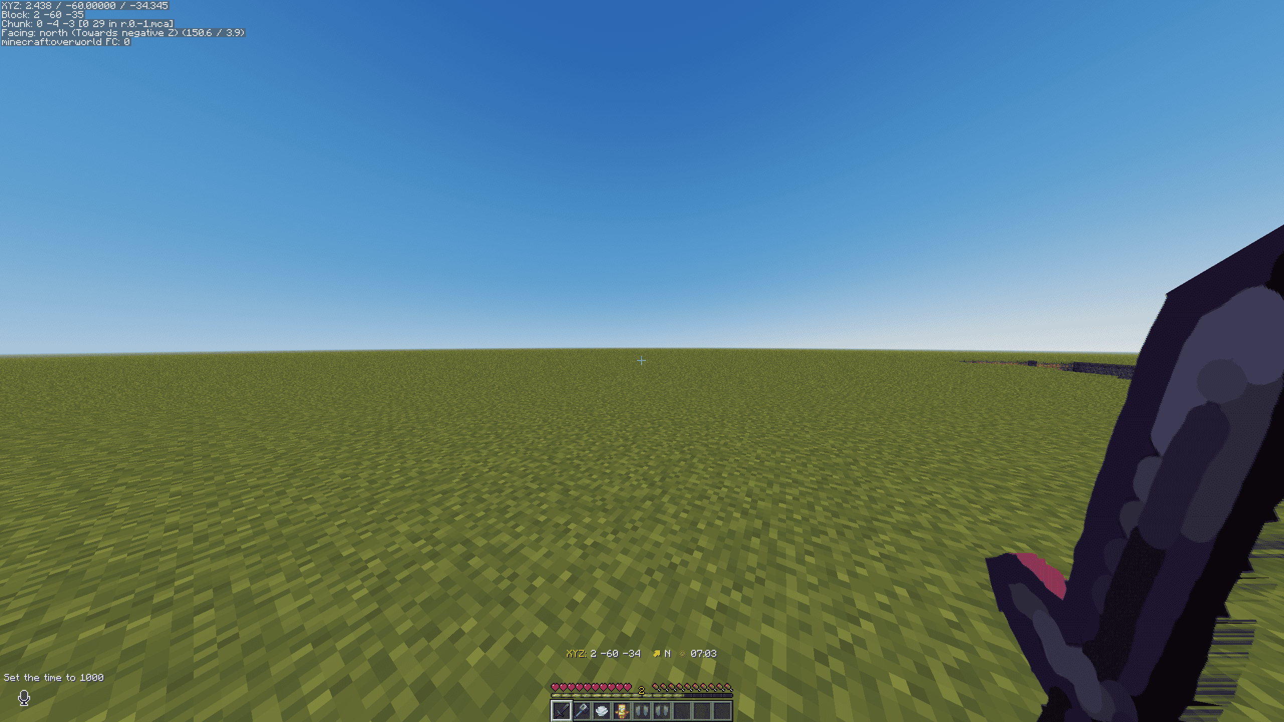 Netherite Sword.png