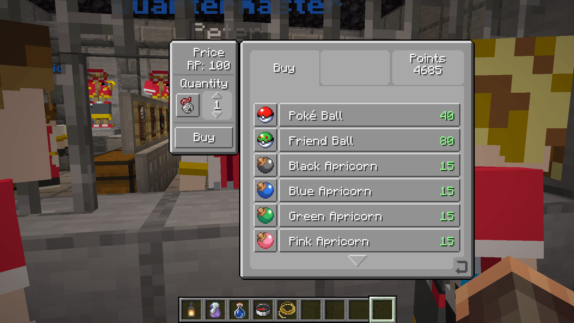 Thumbnail Ranger Provisions interface where players can spend the Ranger Points they earn from mod activities like fighting DimSun members to buy thematic items, such as the new armour sets.