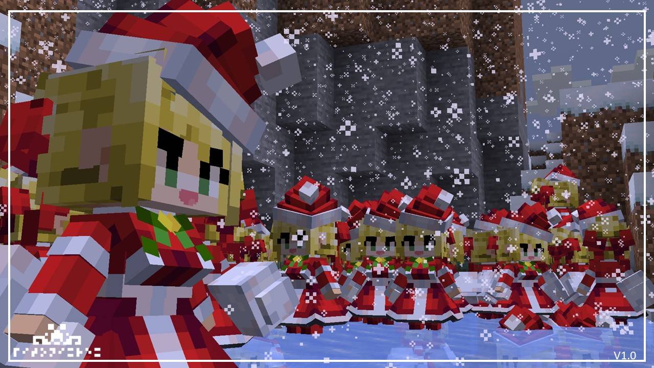 padoru padoru2 .jpg