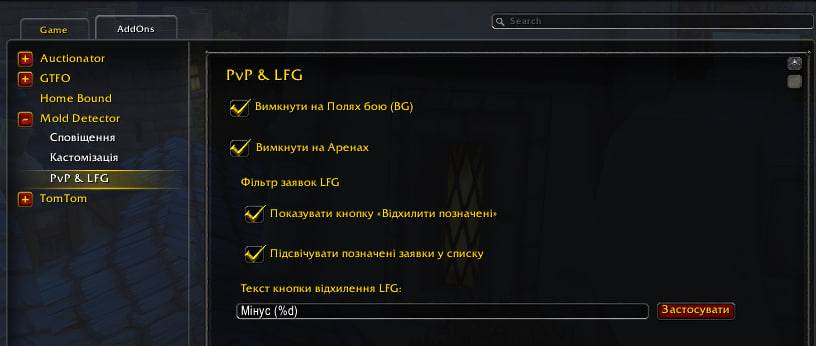 md-cover2.jpg
