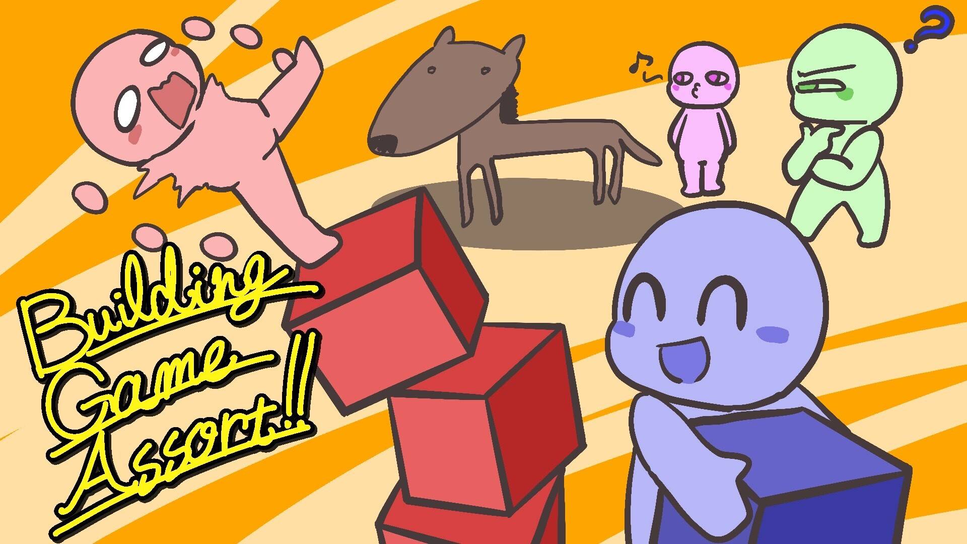 sanity-logic-minecraft-pe-addons