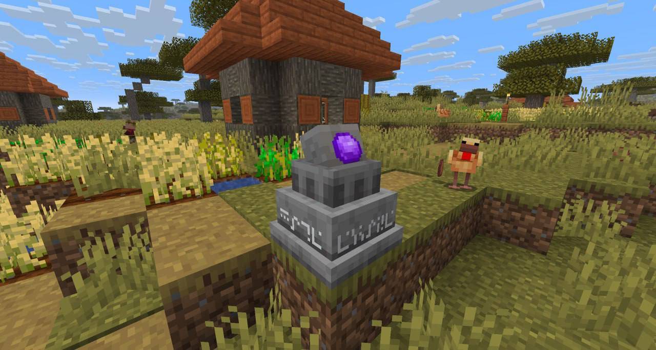 Fresh Waystones Texture – Waystones Modu İçin Texture Pack Kurulumu ve En İyi Ayarlar